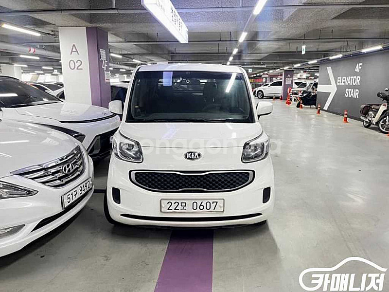 레이 밴 2016 년 중고차◆전액할부◆중고차리스◆중고렌트◆--0